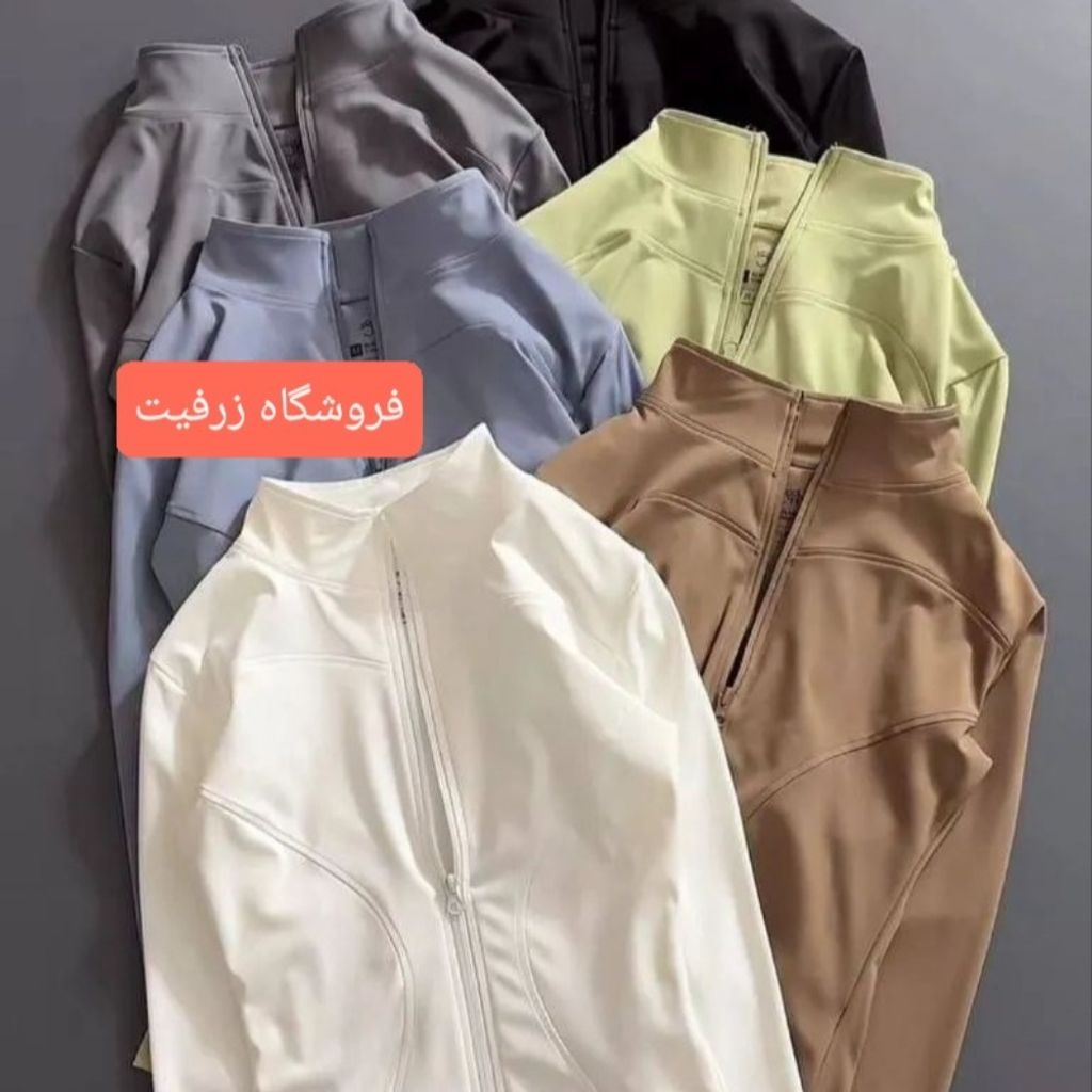 قیمت ارزان سویشرت فلامنت نانو