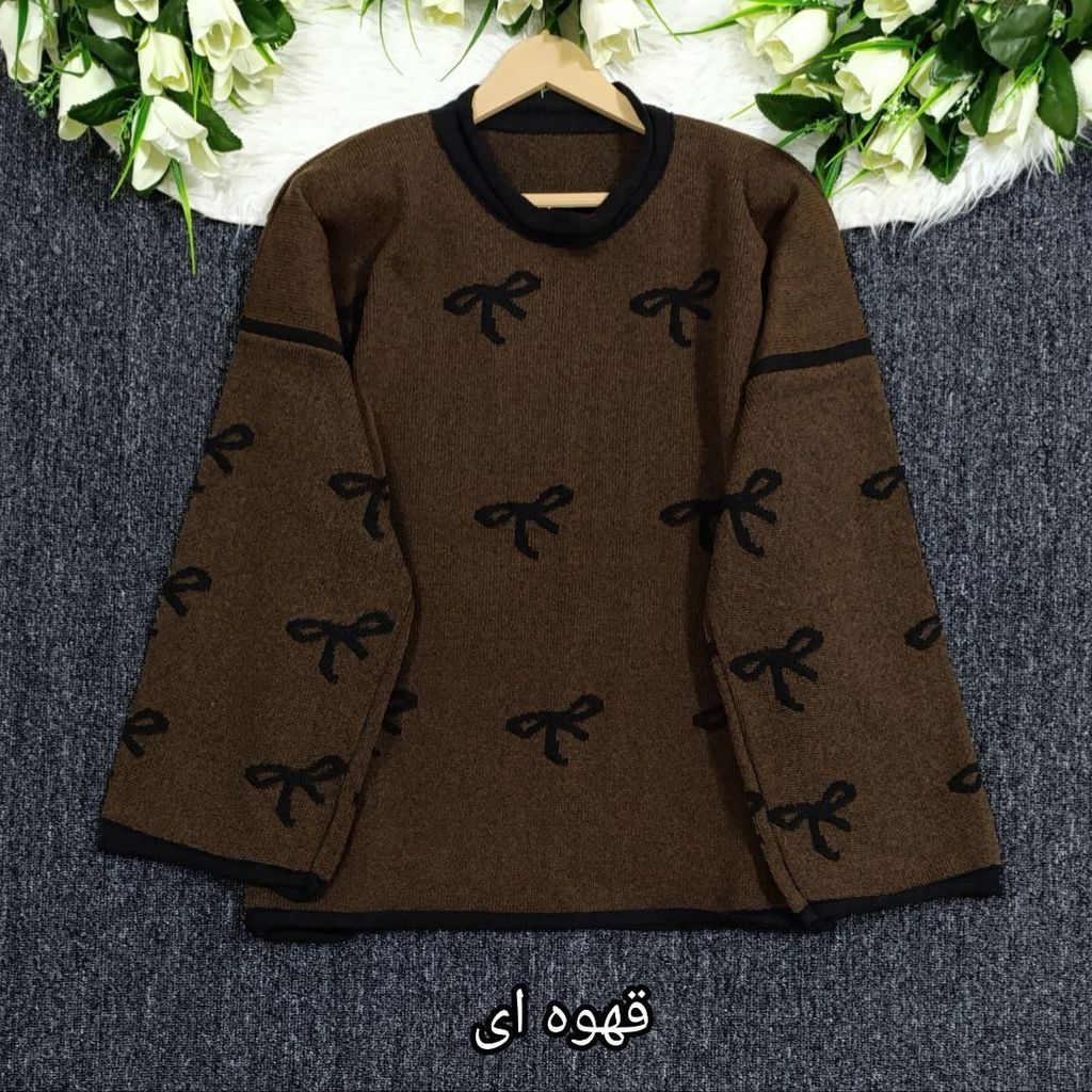 خرید انلاین بلوز بافت پاپیون