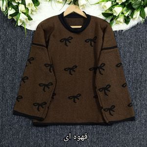 خرید انلاین بلوز بافت پاپیون