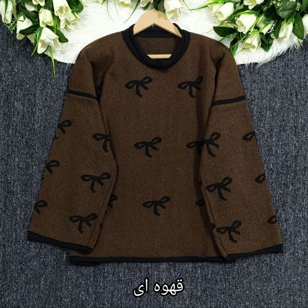 بلوز بافت پاپیون