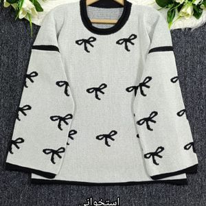 خرید اینترنتی بلوز بافت پاپیون