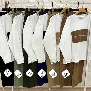 فروش اینترنتی ست کارگوی کتان جدید