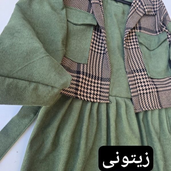 کت و سارافون جواهر نورا