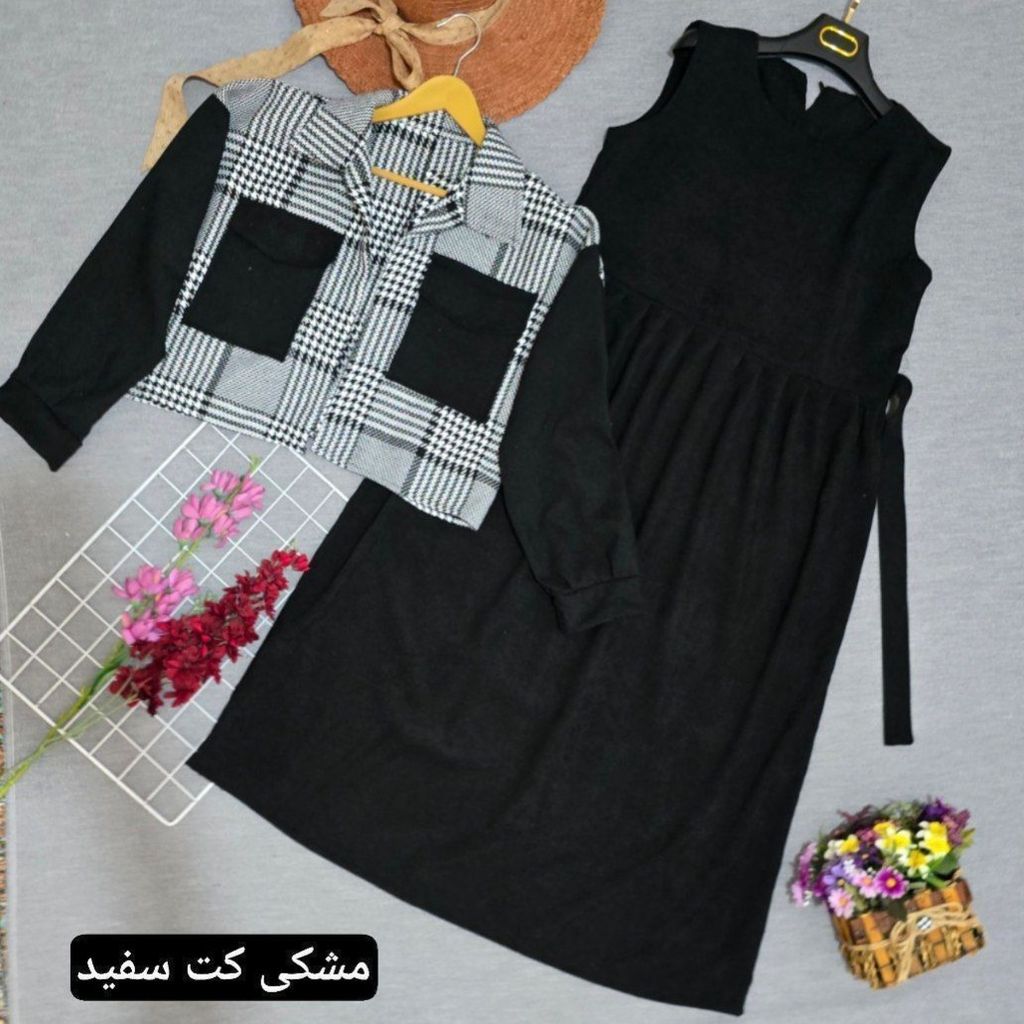 فروش اینترنتی کت و سارافون جواهر نورا