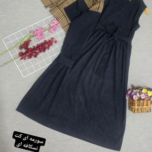 فروش اینترنتی کت و سارافون جواهر نورا