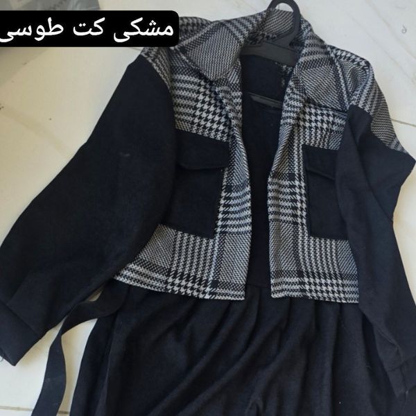 کت و سارافون جواهر نورا