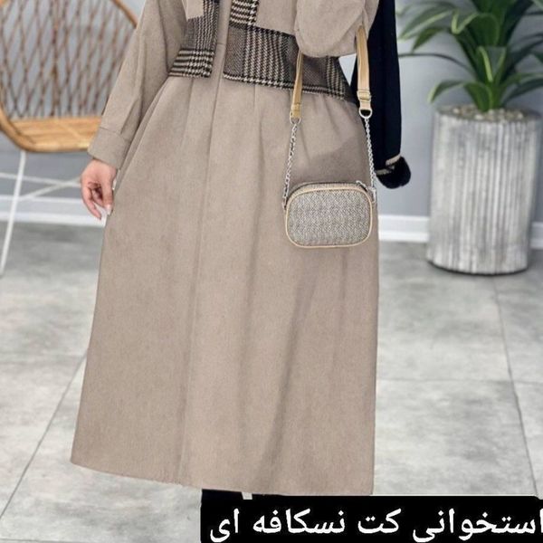 کت و سارافون جواهر نورا