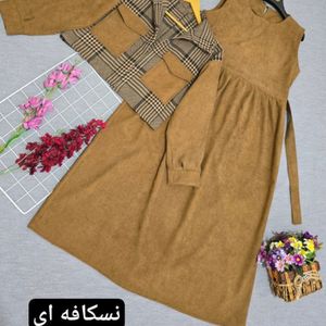 خرید آنلاین کت و سارافون جواهر نورا