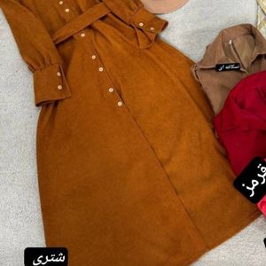 خرید آنلاین مانتو افرا نورا