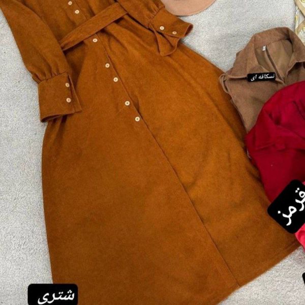 مانتو افرا نورا