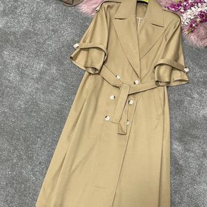 قیمت ارزان مانتو پاییزه طرح آنا