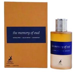 قیمت عطر ادکلن میسون کریویلی عود ماراکوجا الحمبرا (Maison Alhambra Maison Crive