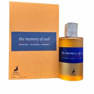 خرید آنلاین عطر ادکلن میسون کریویلی عود ماراکوجا الحمبرا (Maison Alhambra Maison Crive