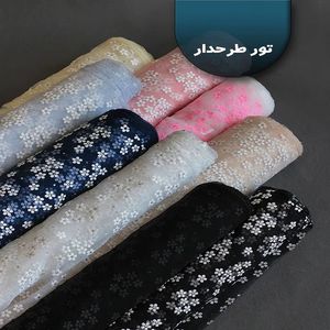 خرید اینترنتی قیمت پارچه تور ارگانزا گل گچی