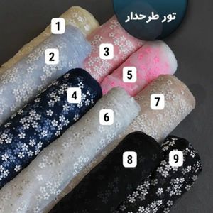 پارچه تور ارگانزا گل گچی 1138