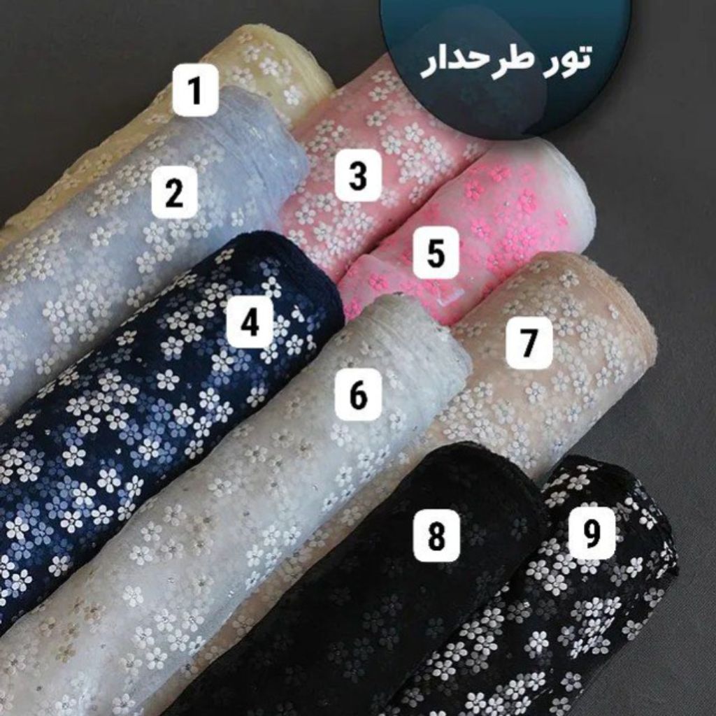 فروش اینترنتی پارچه تور ارگانزا گل گچی