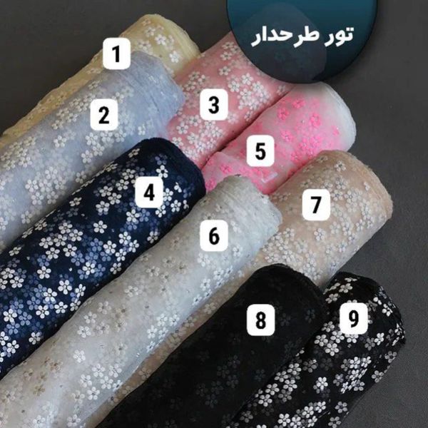 پارچه تور ارگانزا گل گچی
