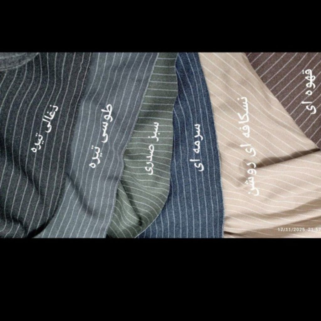 خرید آنلاین مانتو فوتر زنانه دیپلمات دو جیب مدل زمرد