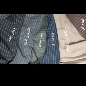 خرید آنلاین مانتو فوتر زنانه دیپلمات دو جیب مدل زمرد