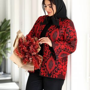 کت تک یلدایی انار ترش