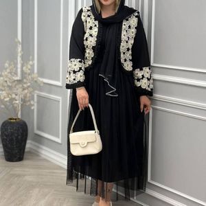 کت و دامن ست سه تیکه سوده