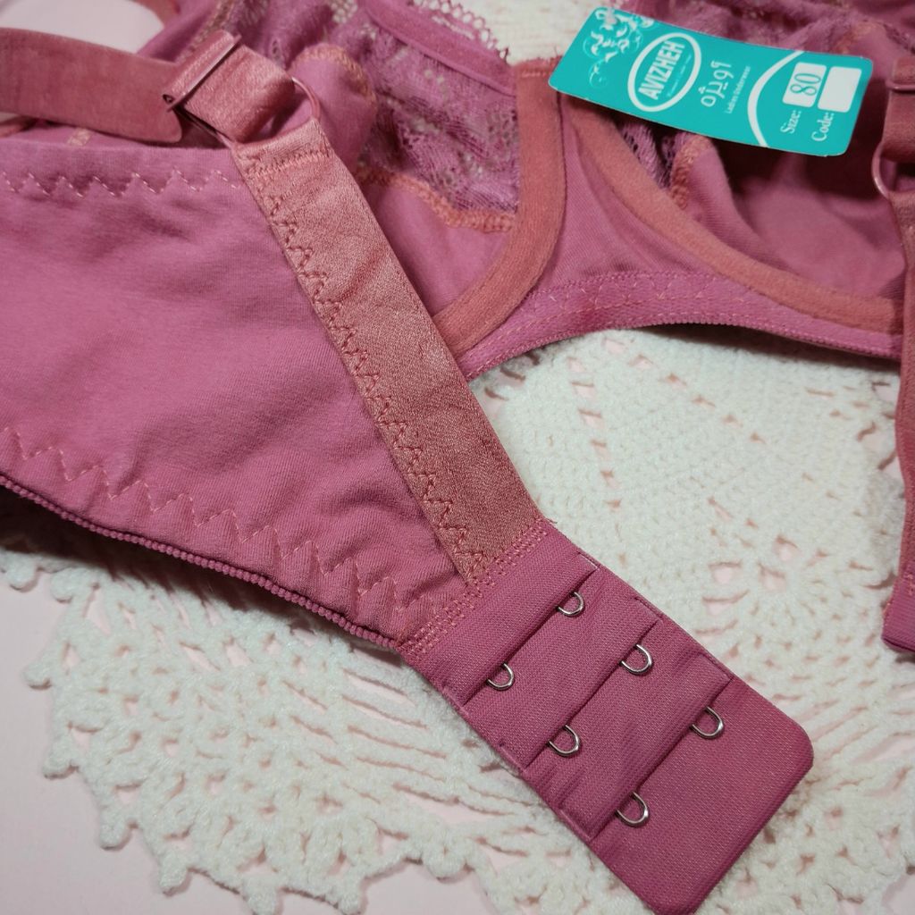 خرید آنلاین سوتین مینی مایزر فنردار لاکرا پنبه برندآویژه