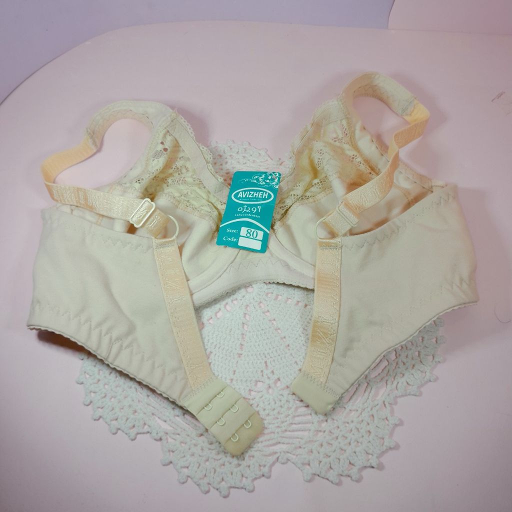 قیمت سوتین مینی مایزر فنردار لاکرا پنبه برندآویژه