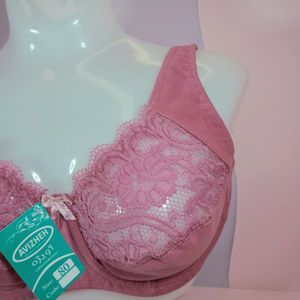 فروش اینترنتی سوتین مینی مایزر فنردار لاکرا پنبه برندآویژه