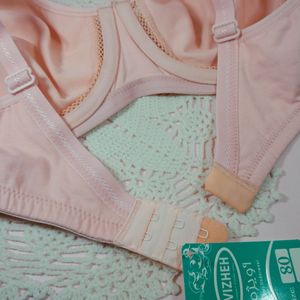 خرید انلاین سوتین زنانه پرسی فنردار ژوردار نخی برند شمیم