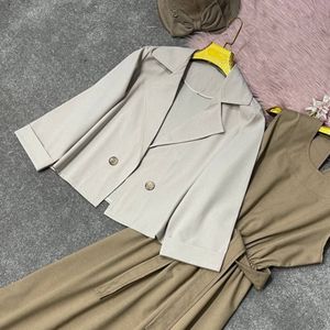 کت و سارافون ست دوتیکه آسو