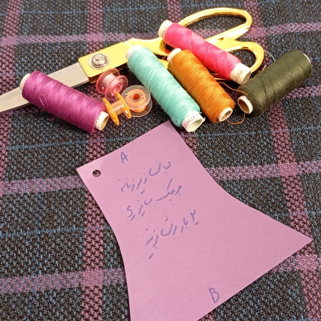 خرید اینترنتی الگوی لباس زیر نیم اسلیپ زنانه سایز اسمال