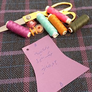 الگوی لباس زیر نیم اسلیپ زنانه سایز اسمال