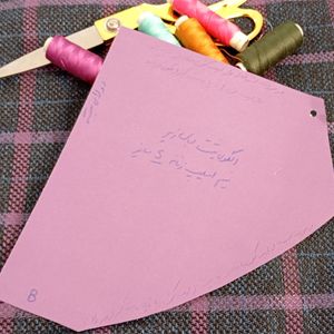 خرید آنلاین الگوی لباس زیر نیم اسلیپ زنانه سایز اسمال