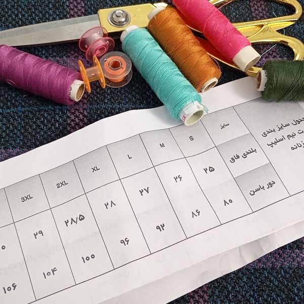 الگوی لباس زیر نیم اسلیپ زنانه سایز اسمال