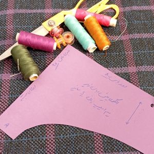 فروش اینترنتی الگوی لباس زیر نیم اسلیپ زنانه سایز اسمال