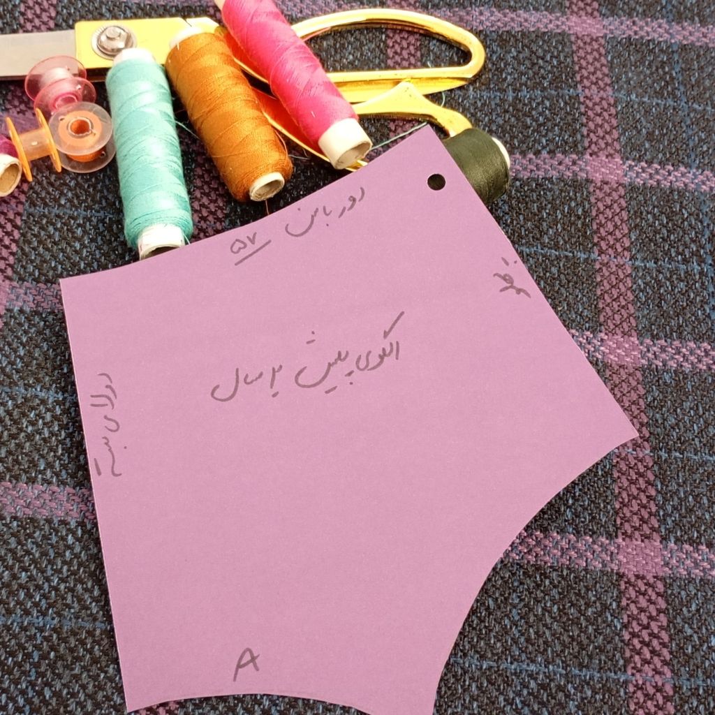 قیمت ارزان الگوی لباس زیر دخترانه سایز 2سال