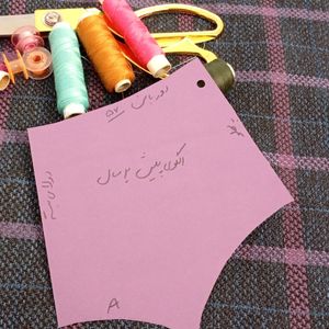 قیمت ارزان الگوی لباس زیر دخترانه سایز 2سال