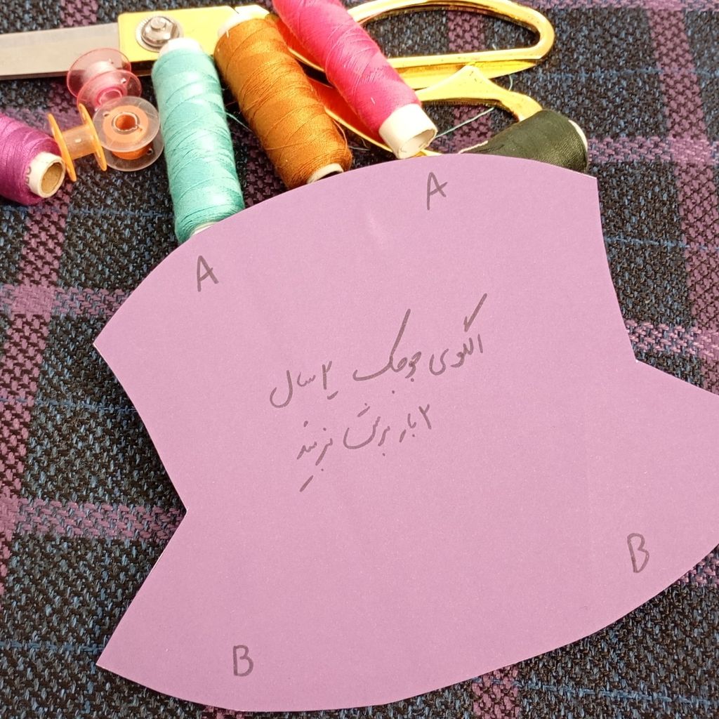 خرید آنلاین الگوی لباس زیر دخترانه سایز 2سال