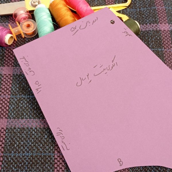 الگوی لباس زیر دخترانه سایز 2سال