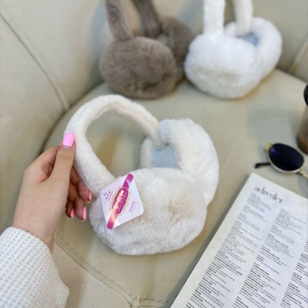 گوشگیر تاشو خردار