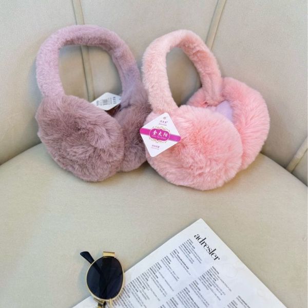 گوشگیر تاشو خردار