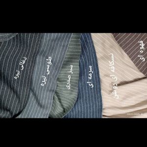 خرید انلاین مانتو بلند زنانه فوتر دیپلمات