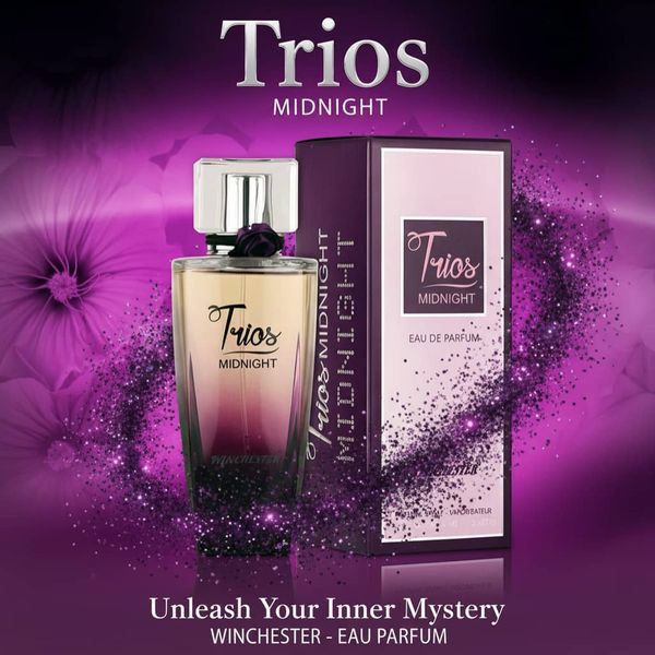 عطر ادکلن زنانه ترزور میدنایت رز وینچستر فرانسه - اسانس فرانسوی