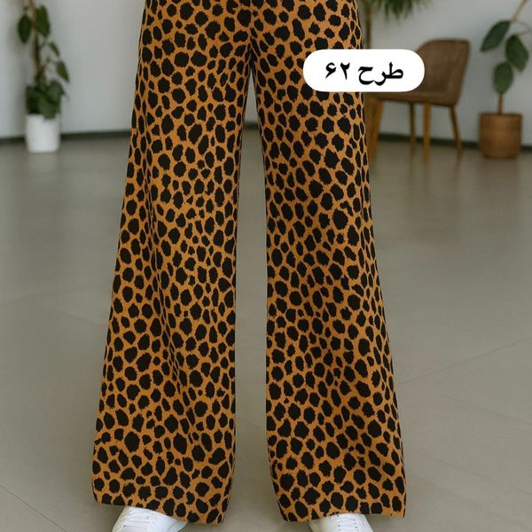 شلوار پینترستی آنا