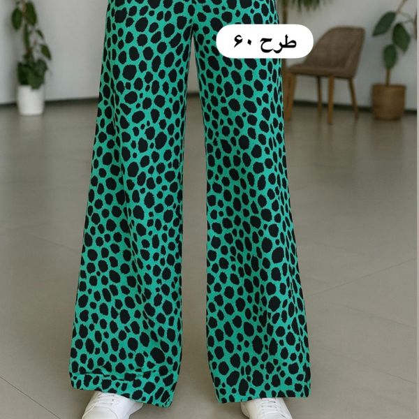 شلوار پینترستی آنا