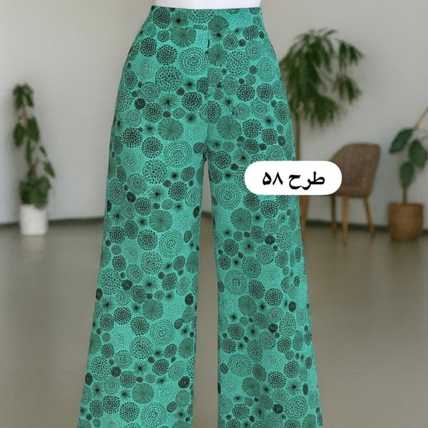 شلوار پینترستی آنا