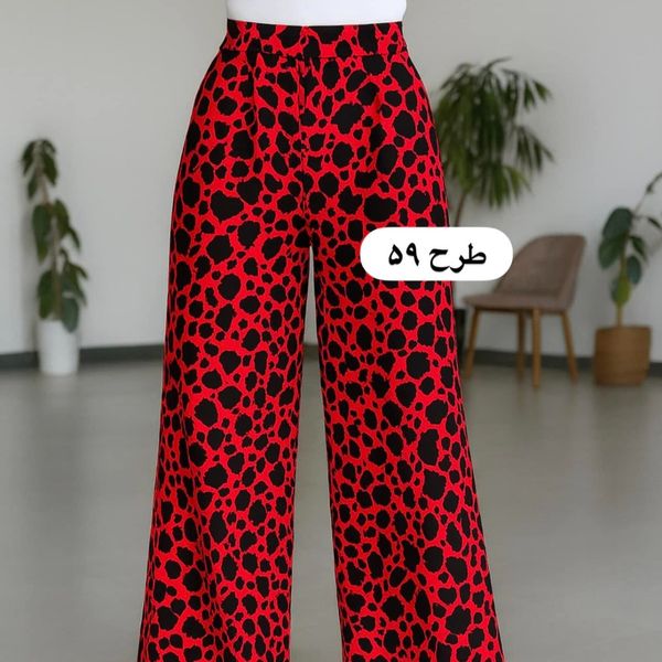 شلوار پینترستی آنا