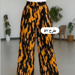 شلوار پینترستی آنا