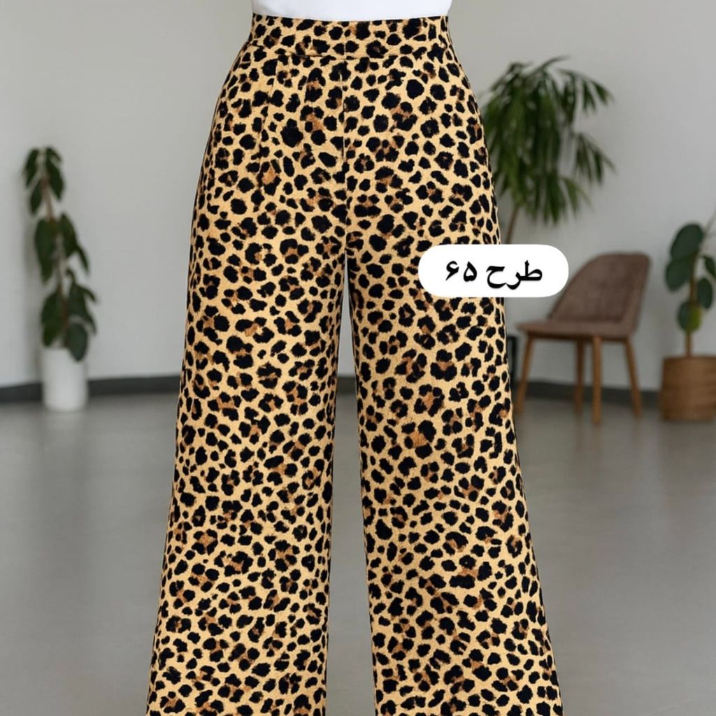 خرید انلاین شلوار پینترستی آنا