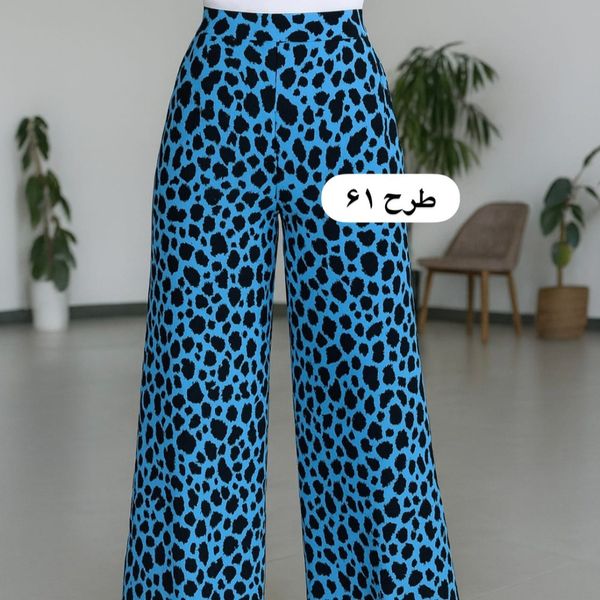 شلوار پینترستی آنا